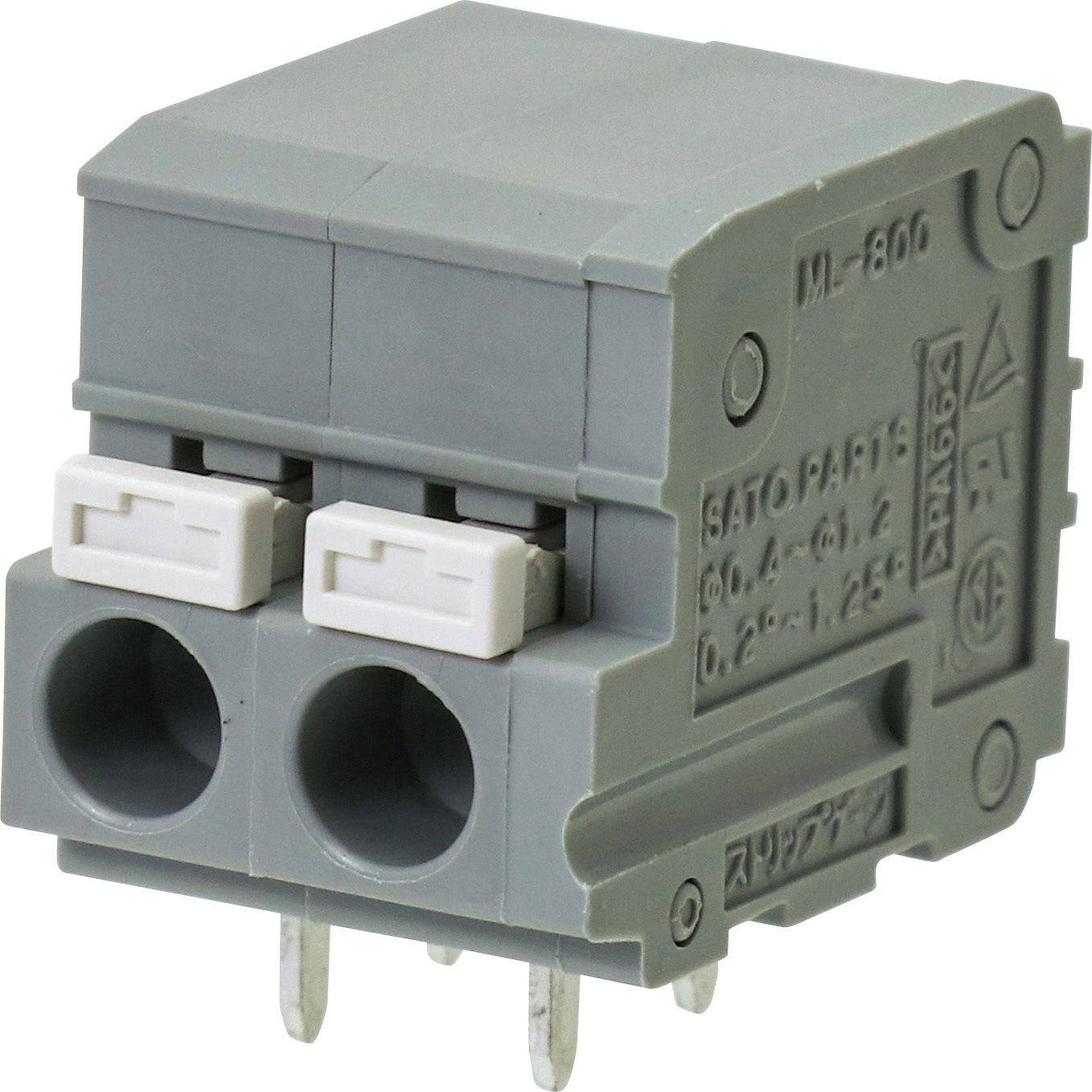 ML-800-S1H-2P スクリューレス端子台 プリント基板用 ML-800 サトー