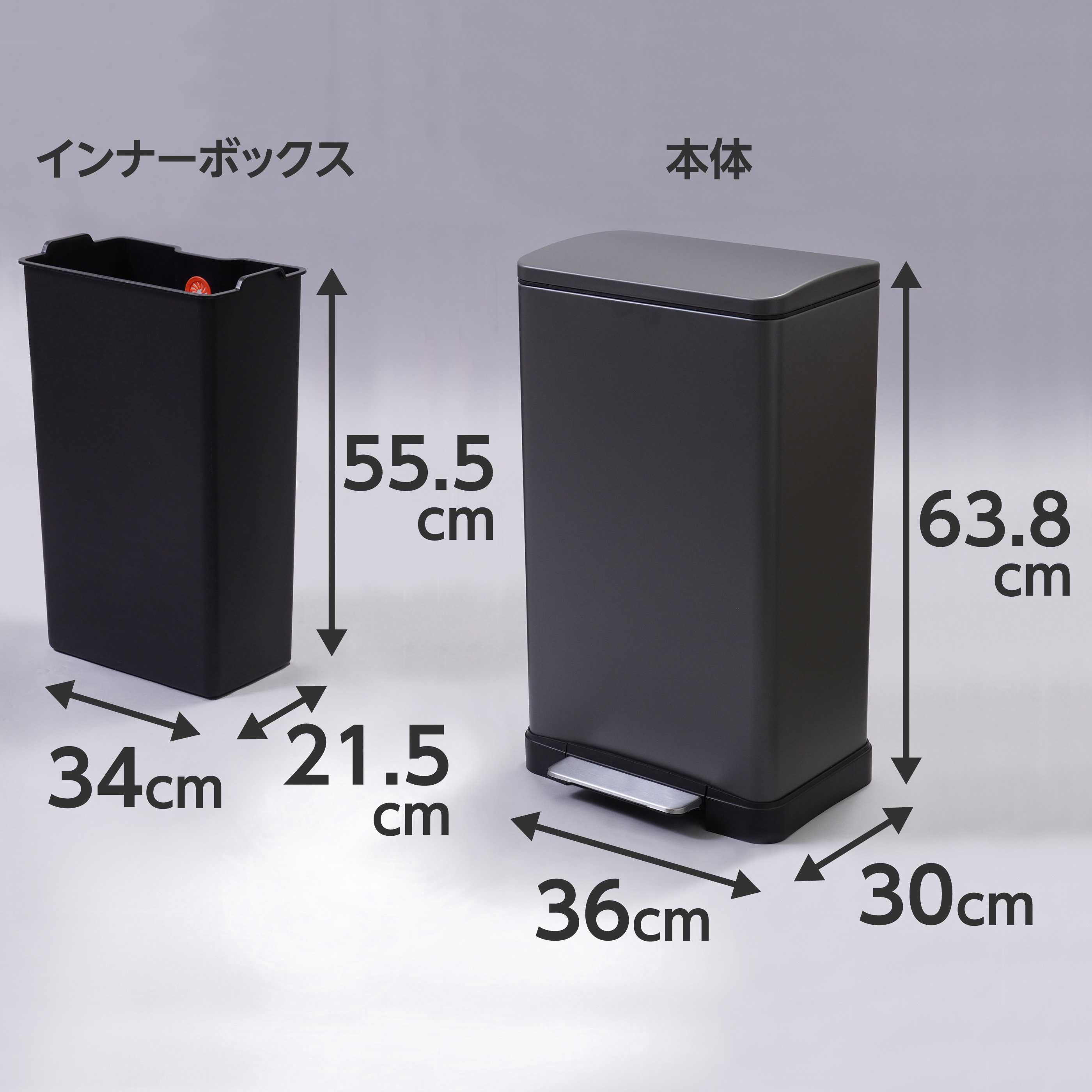 30L ゴミ箱 ステンレス角型ペダル式 ソフトクローズ機能付