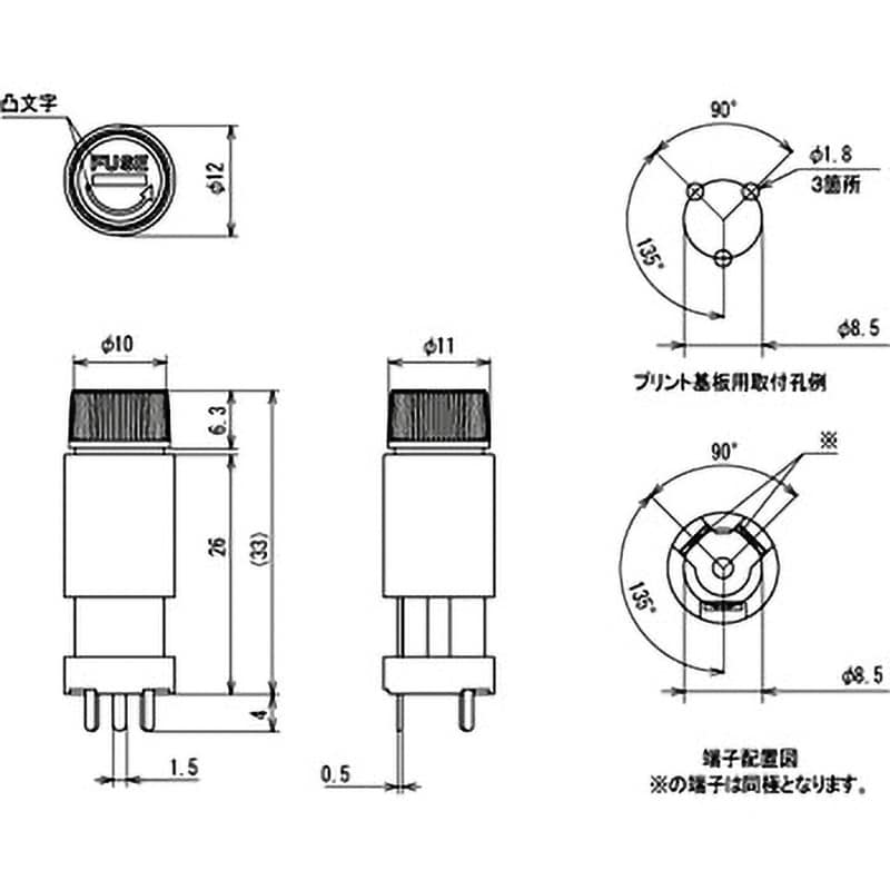 F-100 ヒューズホルダー 筒型バイヨネット式 サトーパーツ 10A 250V 適合ヒューズ管サイズΦ5.2×20mm 1個 - 【通販モノタロウ】