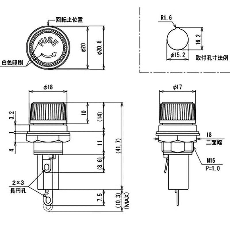 F-95-N ヒューズホルダー 筒型バイヨネット式 サトーパーツ 10A F-95-N ヒューズホルダー 筒型バイヨネット式 サトーパーツ 10A