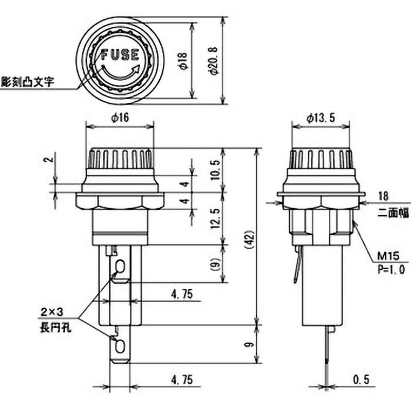 F-120-B ヒューズホルダー 筒型ネジ式 サトーパーツ 250V パネル取付
