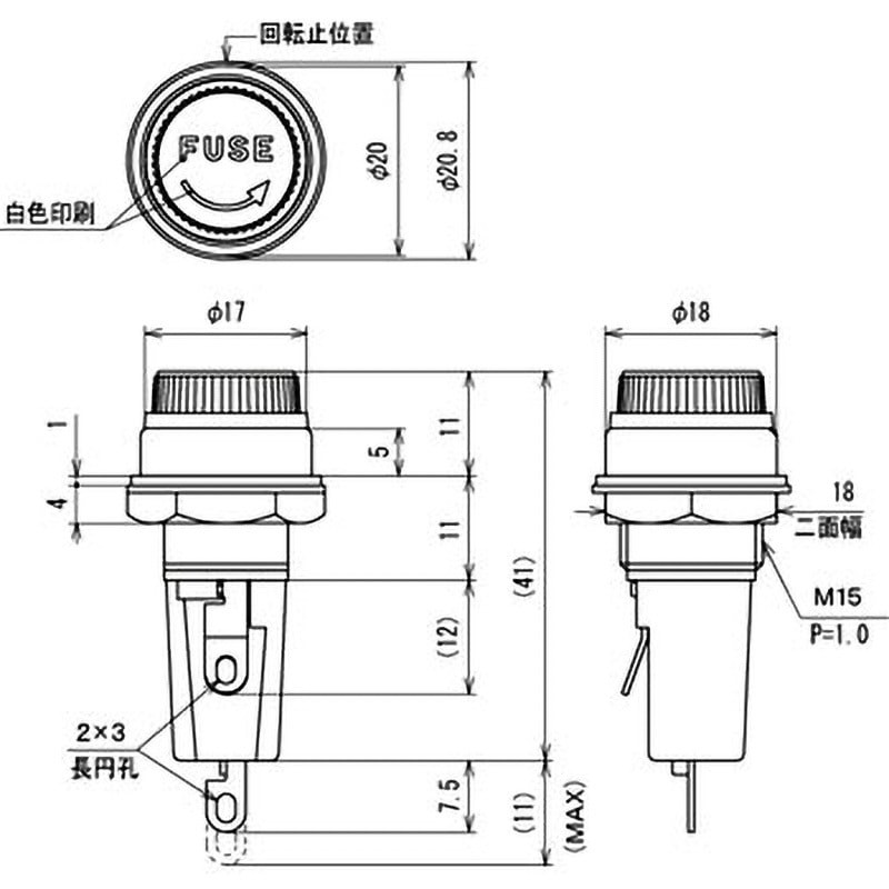 F-4000-B ヒューズホルダー 筒型ネジ式 サトーパーツ 10A 250V