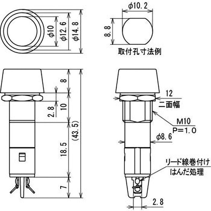 BN-35-1-C 表示灯 ネオンブラケット サトーパーツ 透明 定格AC100
