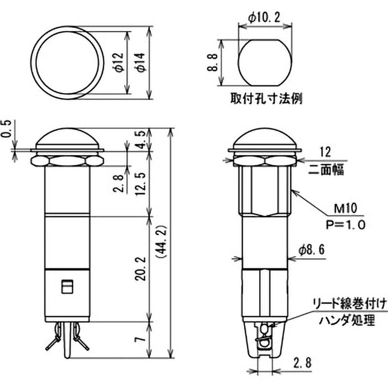 BN-5665-2-C 表示灯 ネオンブラケット サトーパーツ 透明 定格AC200