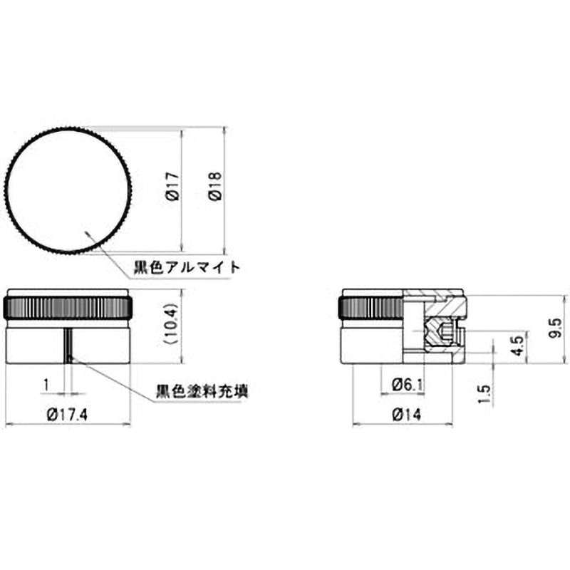 K-52-KE-3 メタルツマミ K-52 サトーパーツ アルミ 【通販モノタロウ】