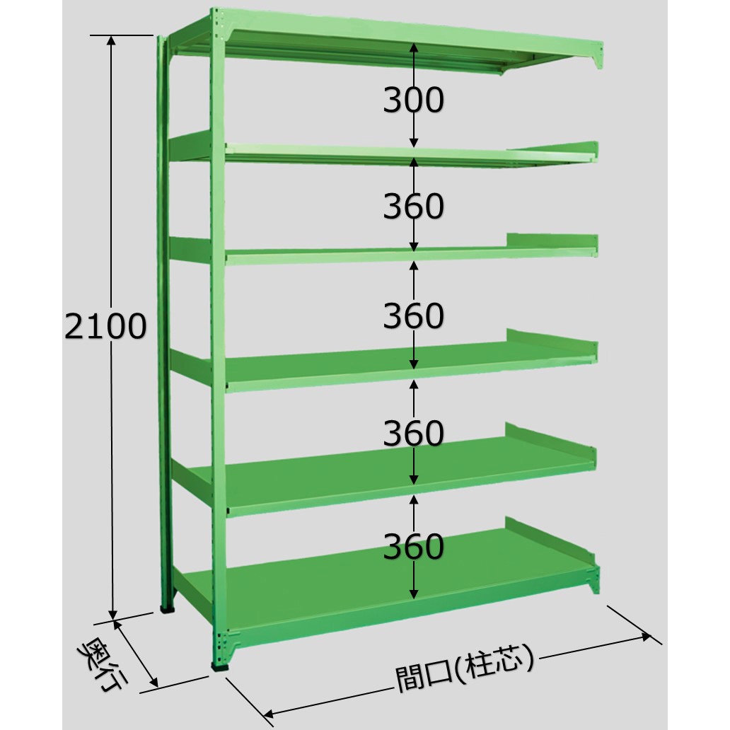 ML2109J06R 中量ラック 250kg MLタイプ 扶桑金属工業 グリーン色 スチール 荷重(kg):1000/棚1間口当り 連結タイプ 6段 高さ2100mm奥行750mm  ML2109J06R