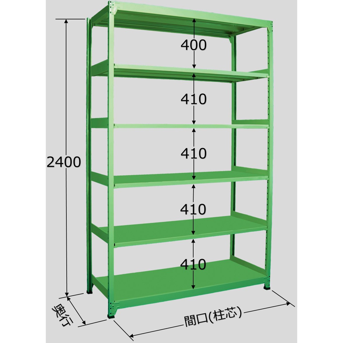 中量ラック グリーン 6段 単体 荷重500kg/段 2100×900×900mm 扶桑金属工業 MM2109K06T (65-1742-21) 中量ラック グリーン 6段 単体 荷重500kg⁄段 2400×1200×750mm 扶桑