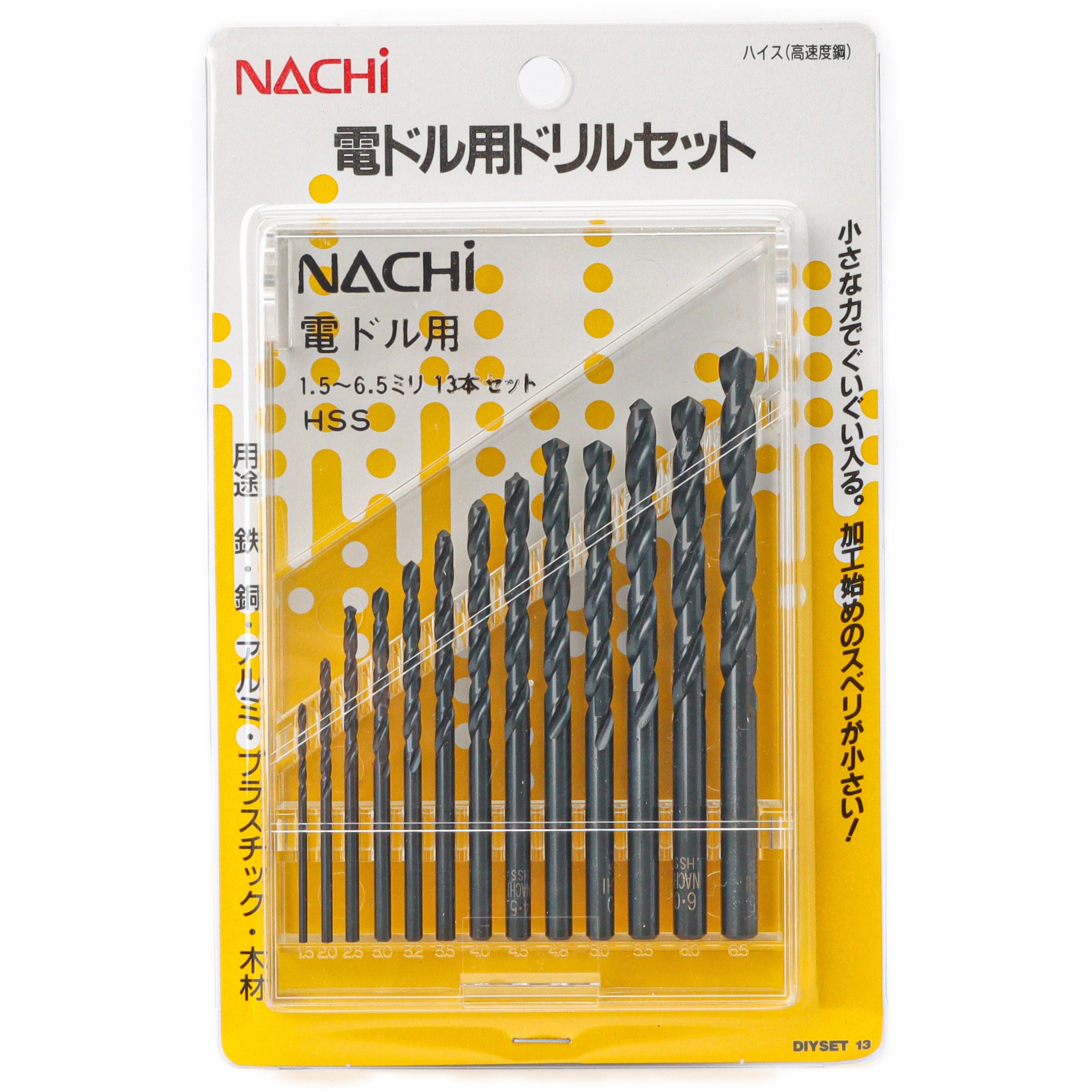 NACHi(ナチ) 超硬ドリル アクアドリルハード AQDH 11mm 切削、切断、穴あけ
