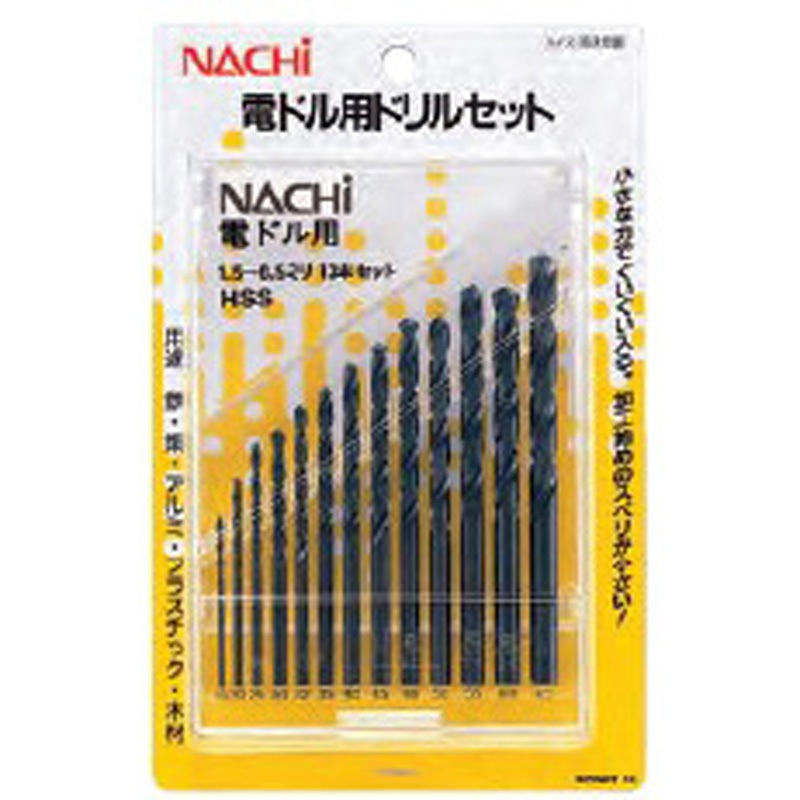 DIYSET13 電ドル用ドリルセット 1セット(13本) NACHI(不二越