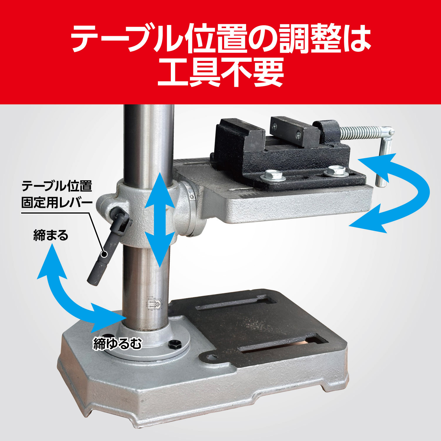 TB-1131K 卓上ボール盤 1台 京セラ(旧RYOBI電動工具) 【通販