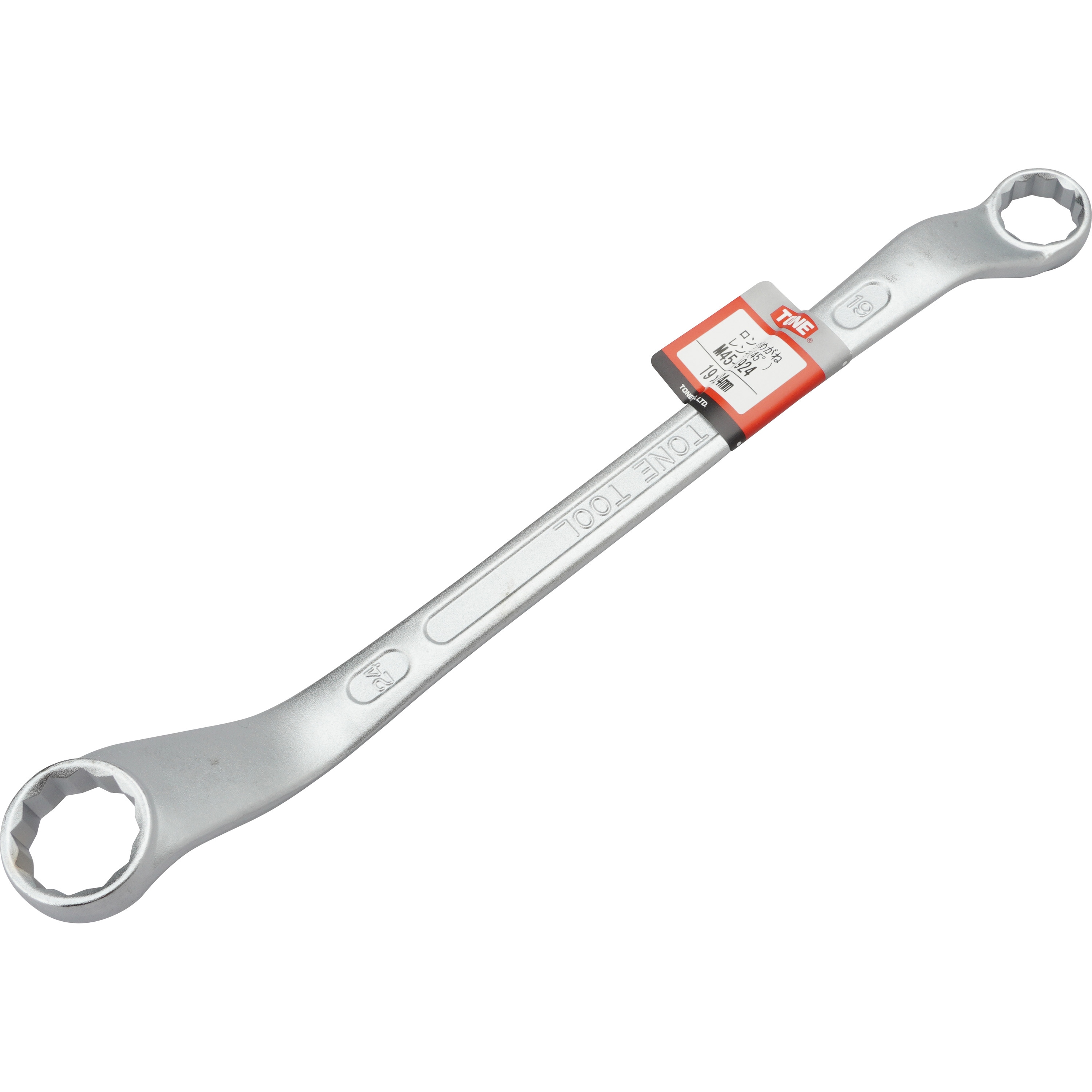 M45-1924 ロング両口メガネレンチ TONE(トネ/旧:前田金属工業