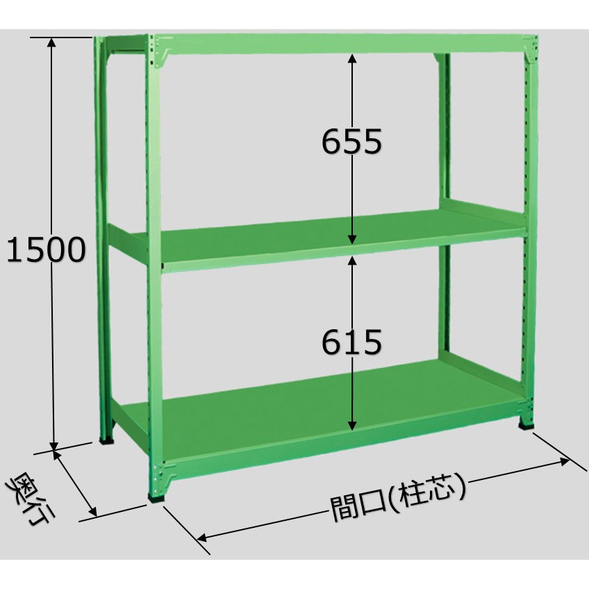 (送料別途)(直送品)サカエ ラークラック RL-9123R ラークラック150kg (グリーン) 単体タイプ スチール 荷重750kg 3段 高さ1500mm奥行450mm RL-9123