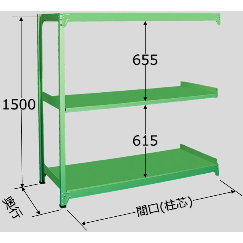 RL-9113R ラークラック連結150kg (グリーン) サカエ スチール 3段 高さ1500mm  RL-9113R 15,385円