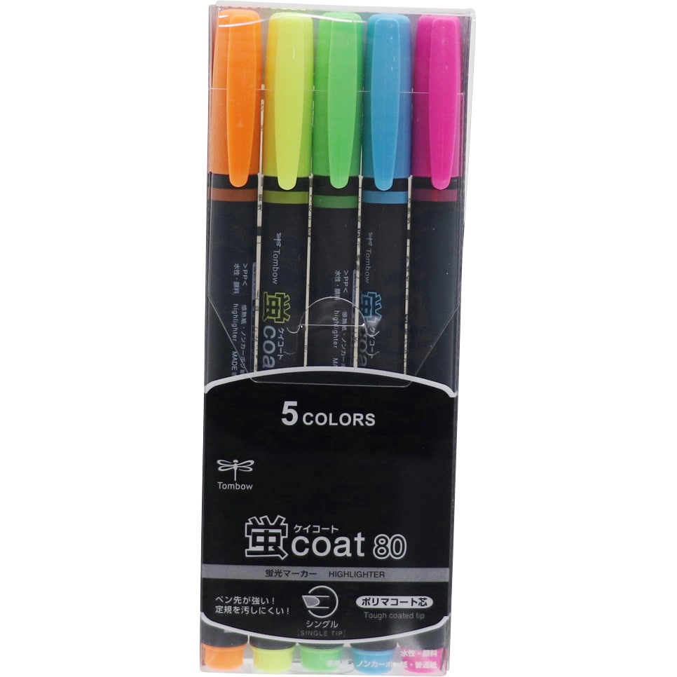 【新品】（まとめ） トンボ鉛筆 蛍コート805色（各色1本） WA-SC5C 1パック 【×10セット】