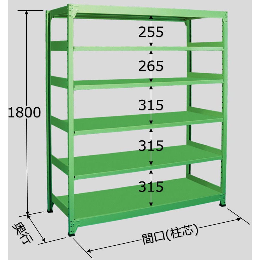 MS1815L06T 中量ラック 150kg MSタイプ 扶桑金属工業 スチール グリーン色 高さ1800mm間口1490mm奥行600mm  MS1815L06T - 【通販モノタロウ】