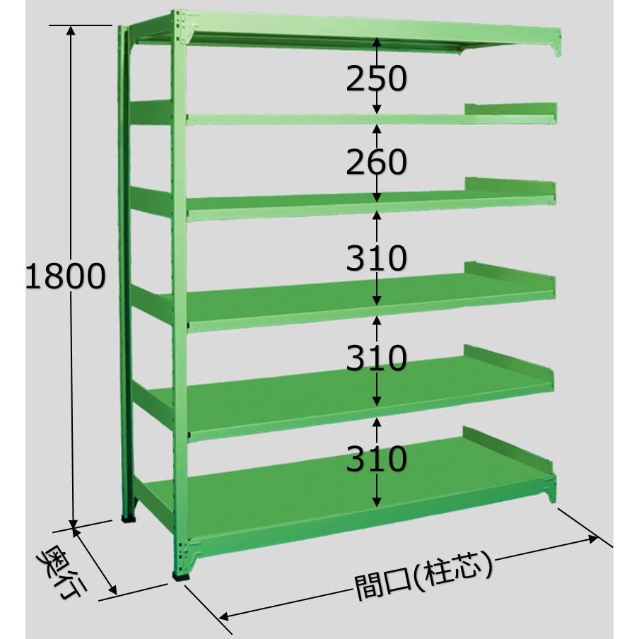 ※法人専用品※扶桑金属工業 中量ラック グリーン 1190×600×2100mm ML2112L04T 法人専用品\u203b扶桑金属工業 中量ラック グリーン 1190×600×1800mm