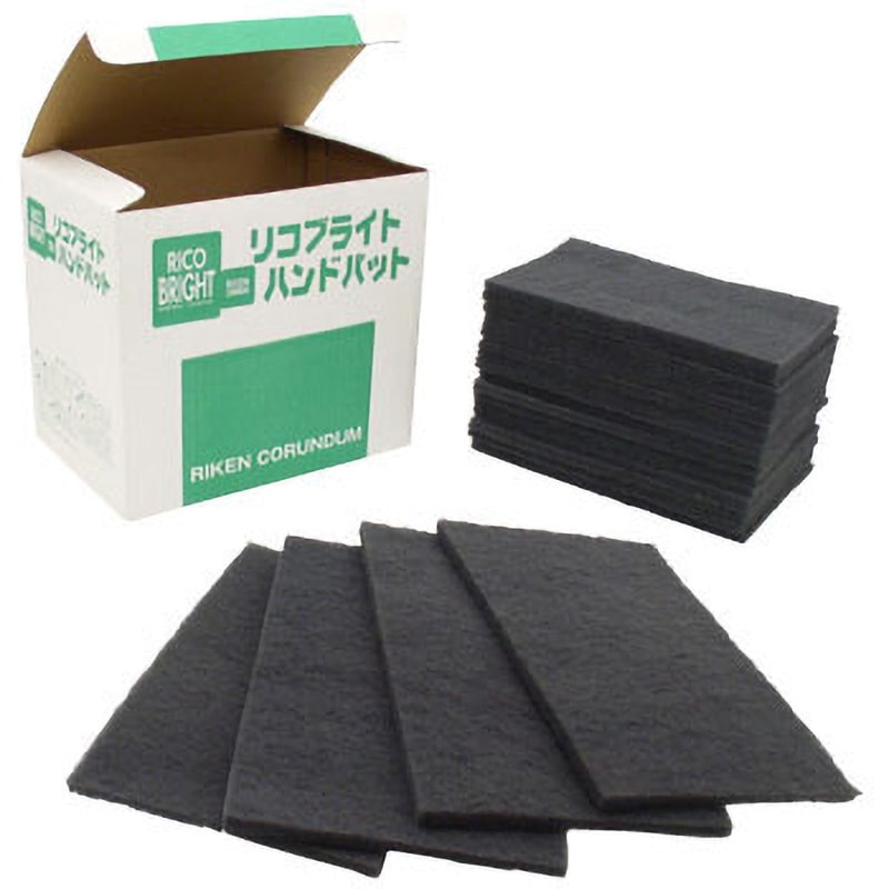 RICOB-UF-1500 リコブライトハンドパット 理研コランダム 灰色 寸法150