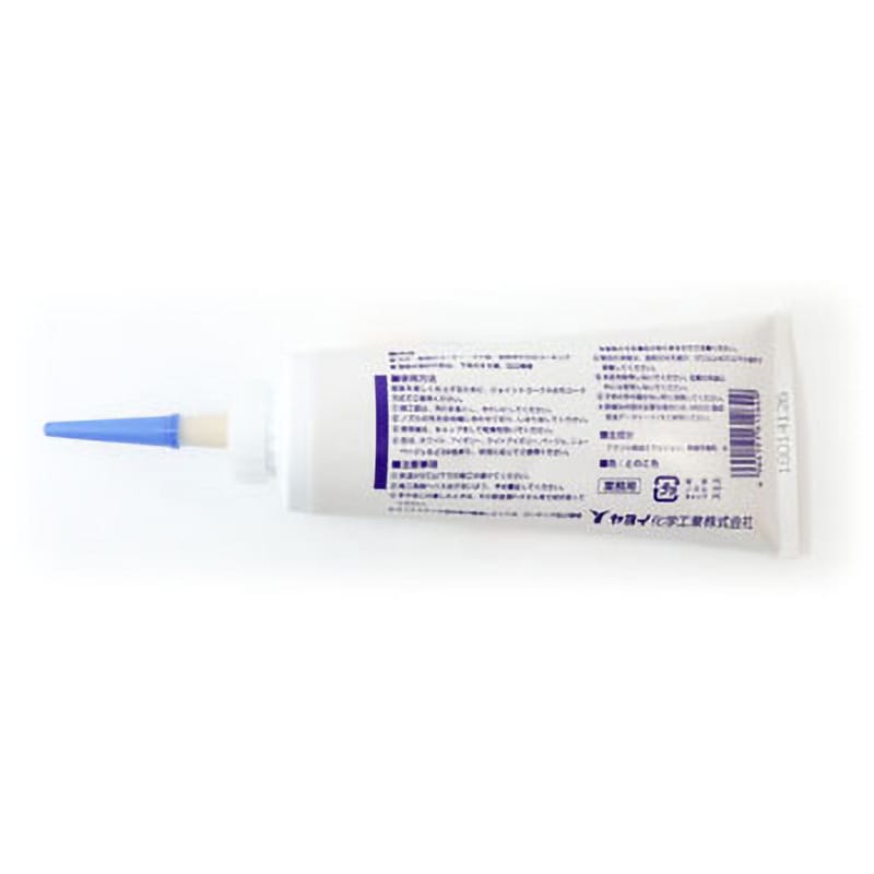 230-116 ジョイントコークA 1本(500g) ヤヨイ化学 【通販 230-116 ジョイントコークA 1本(500g) ヤヨイ化学 【通販