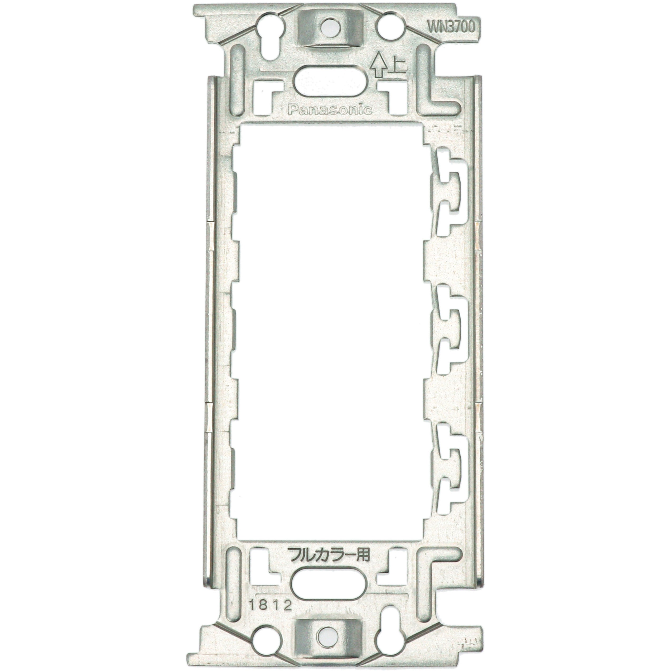 WN3700 埋込取付枠 1個 Panasonic(パナソニック) 【通販モノタロウ】
