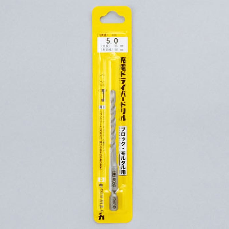 R050 充電ドライバードリル ミヤナガ 六角軸6.35mmシャンク 刃径5mm