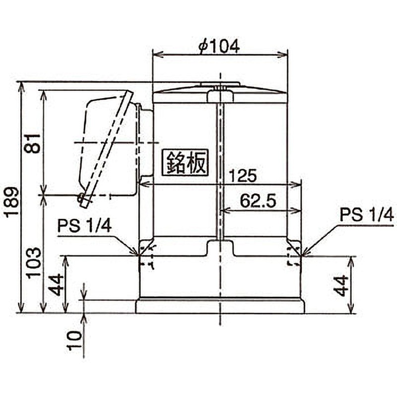 CP-S046 クーラントポンプ(自吸式) 1台 日立産機システム 【通販