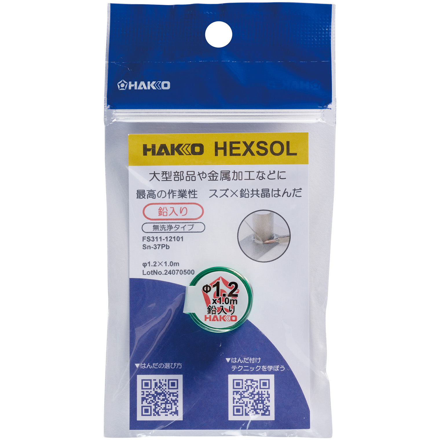 光学材料ハンドブック 415Byt5k1NL.jpg_BO30,255,255,