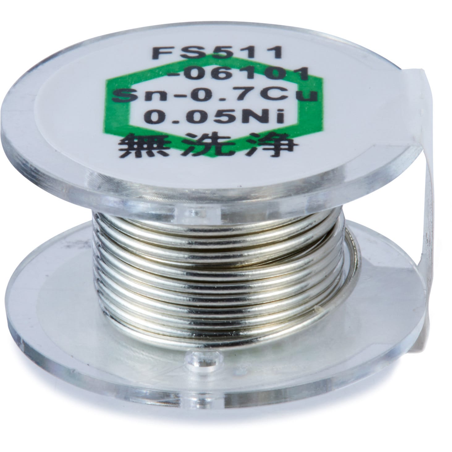 FS511-06101 はんだ ヘクスゾール 鉛フリー 共晶 HAKKO(白光) 線径0.6