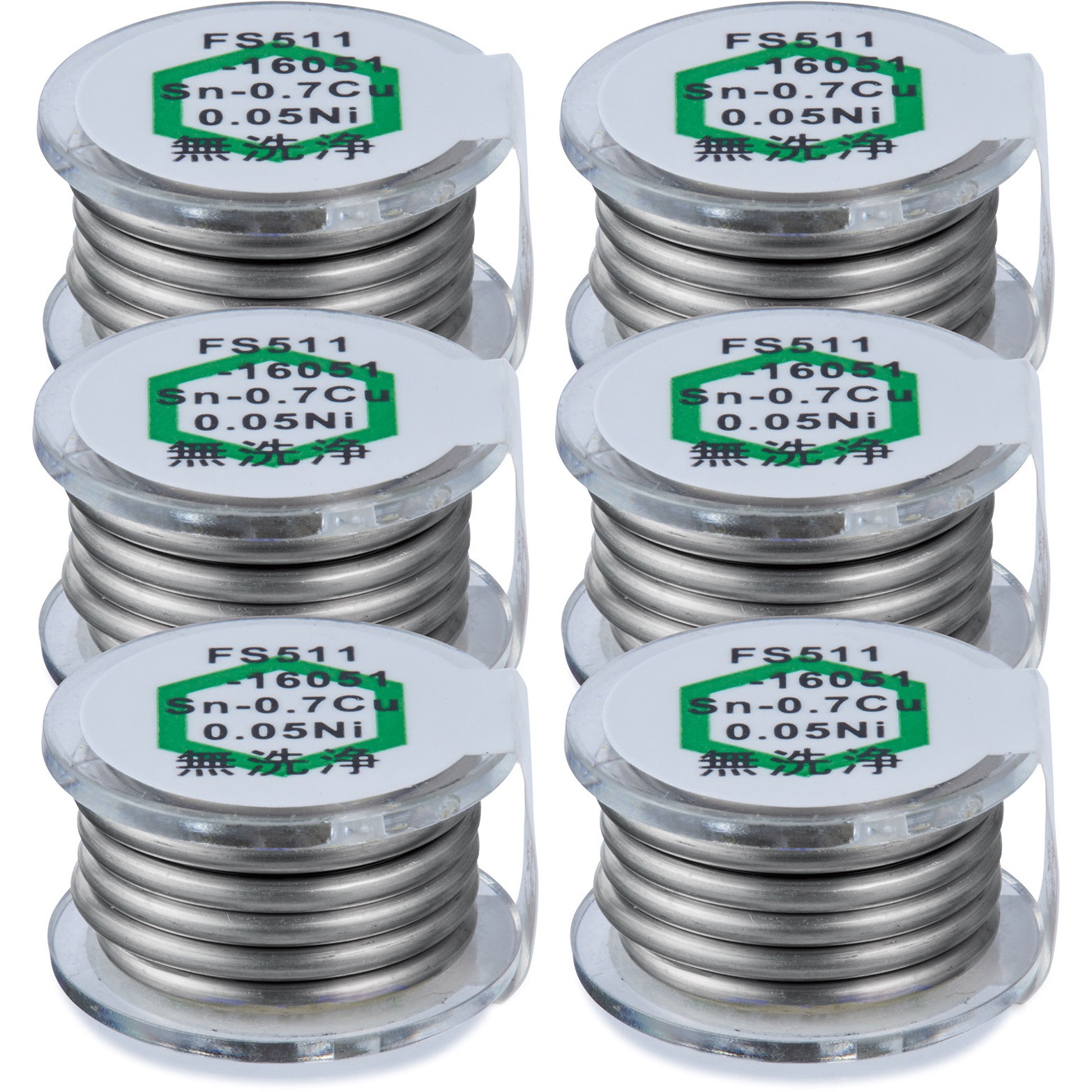 FS511-16301 はんだ ヘクスゾール 鉛フリー 共晶 HAKKO(白光) 線