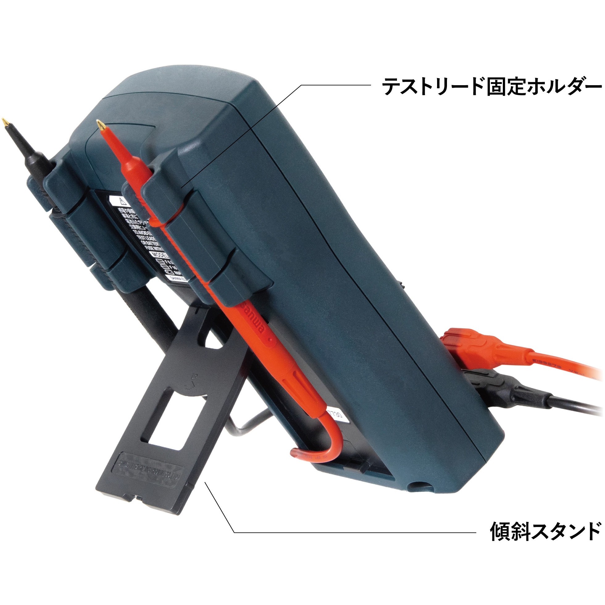 CD772 デジタルマルチメータ 1台 三和電気計器 【通販モノタロウ】