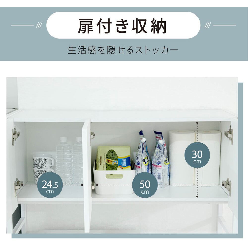 UNI-0016 キッチンラック ゴミ箱上収納 ラック 隙間収納 スリム