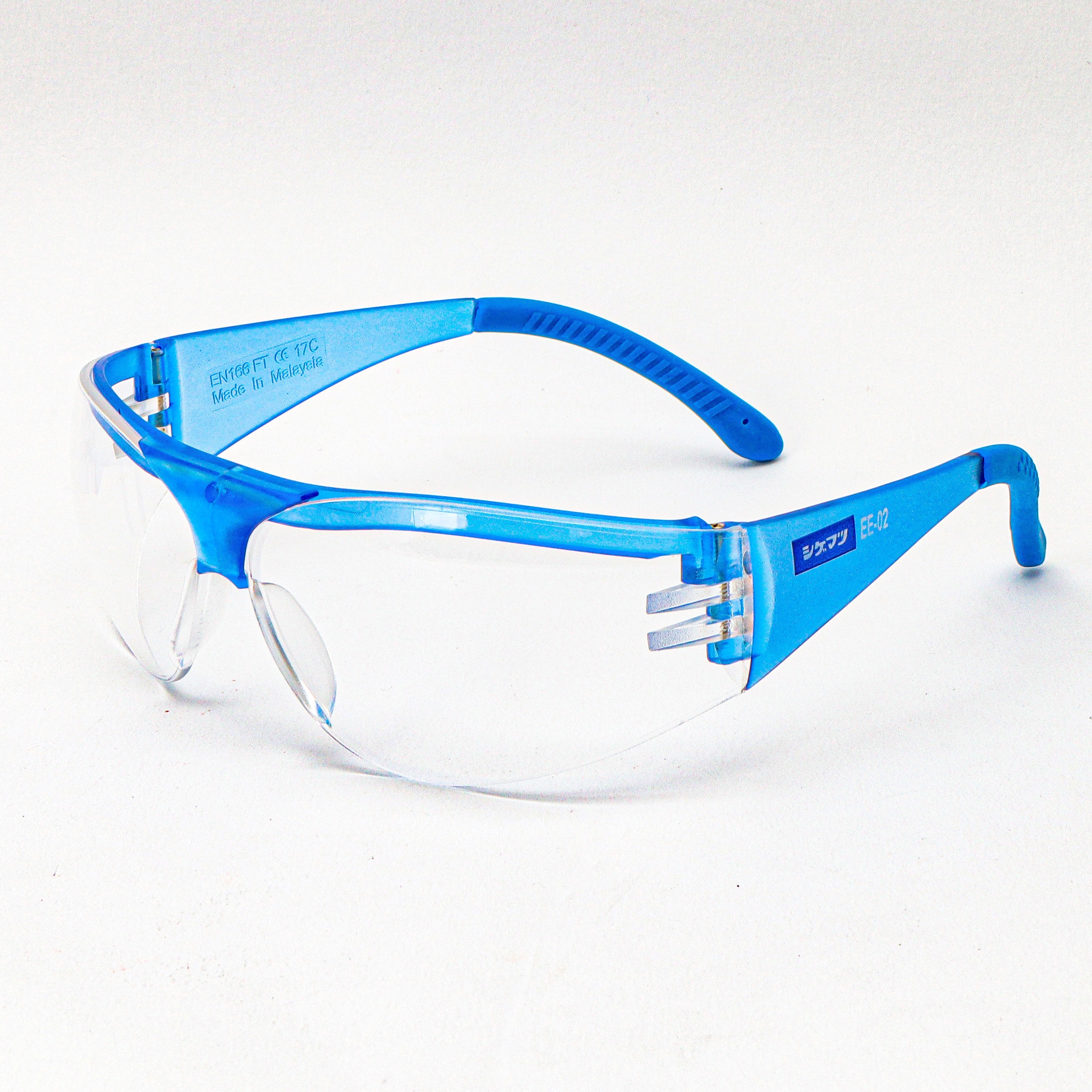 EE-02 保護メガネ EE 重松製作所 二眼型 クリア ブルー色 EE-02