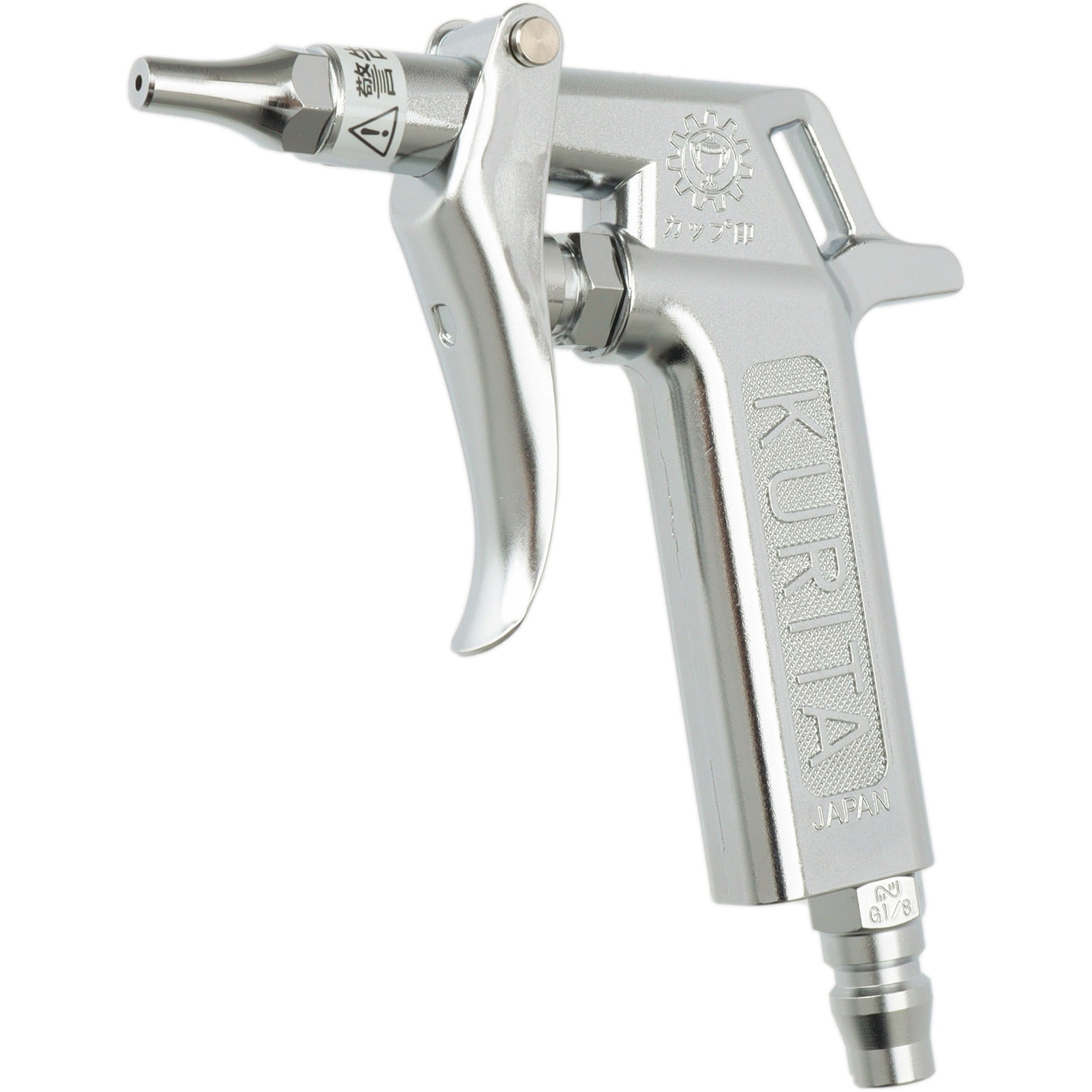 エアーガン AG45LP エアーガン レバー付プラグ仕様 栗田製作所 カプラー取付