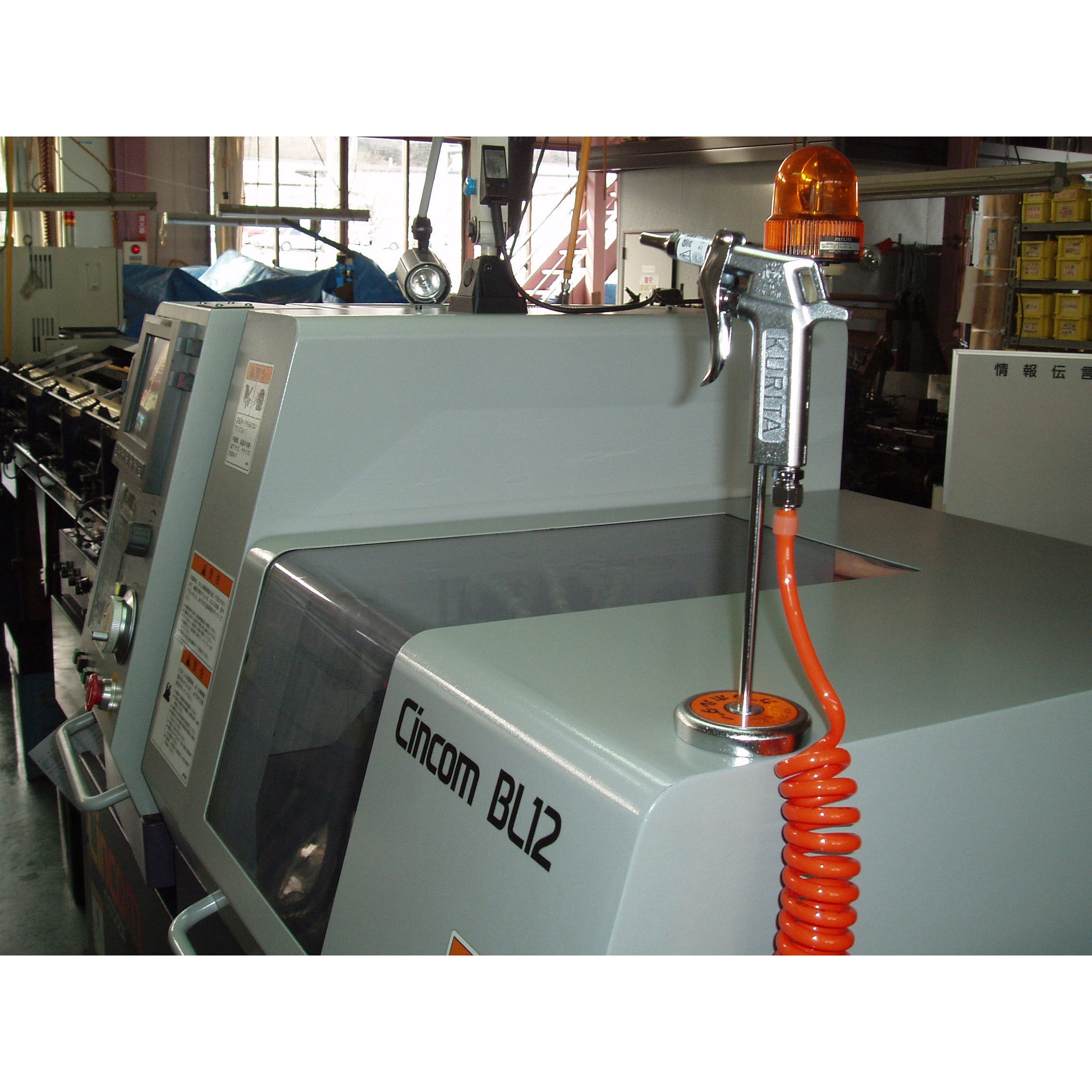 AG500LS エアーガンセット 栗田製作所 ノズル長22mmノズル口径2mm