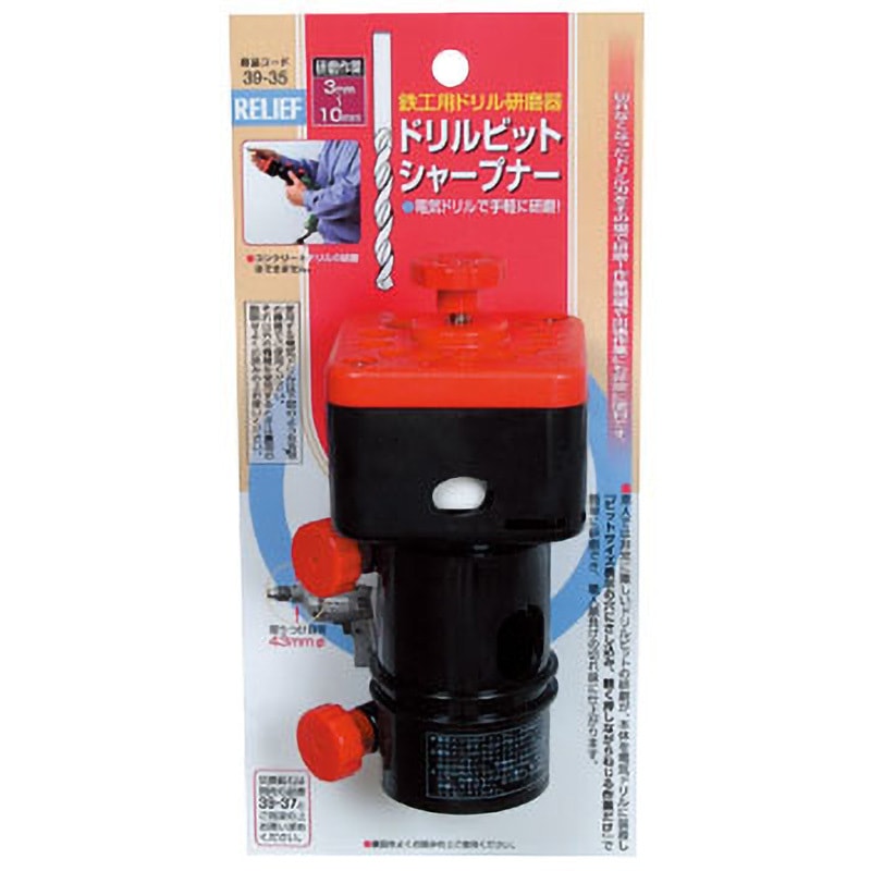 39-35 ドリルビットシャープナー 1個 Strong Tool 【通販モノタロウ】 5,074円
