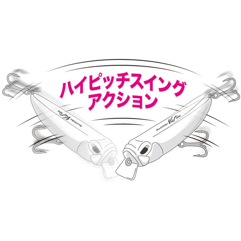 Pescatoreさん専用 OWNER オーナー/OWNER ザイト 鮎ストレッチハリス レギュラー 80