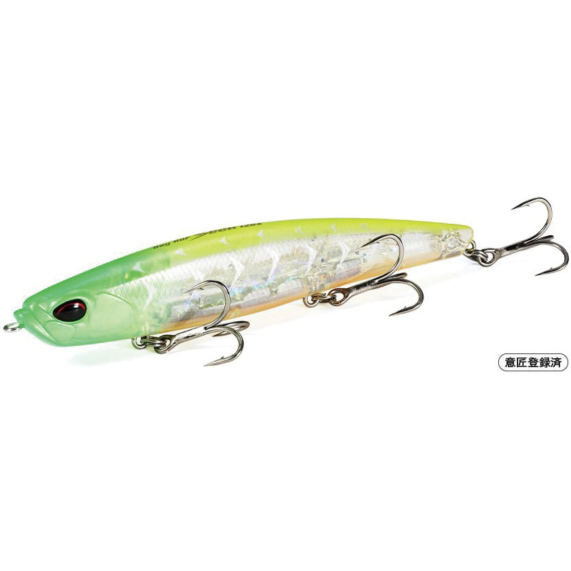 AHA0087 マズメイワシ ベイルーフ シーク128S デュオ 重心固定
