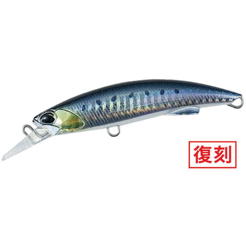 AHA0011 マイワシ ラフトレイル ブレイジン92 デュオ 重心固定