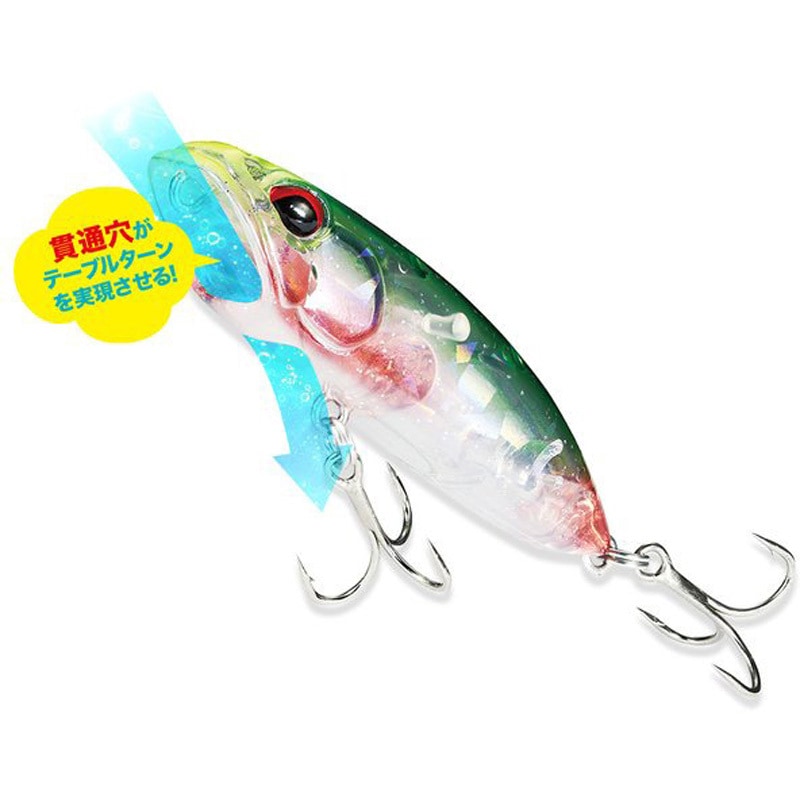 エンベリア ウォッシング CQA0374 イナッコ ベイルーフ リプラッシュ62F デュオ 重心固定