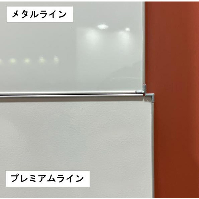 ホワイトボード 64-9366-21 テーブルに取り付けられるホワイトボード 4637-2062 【AXEL