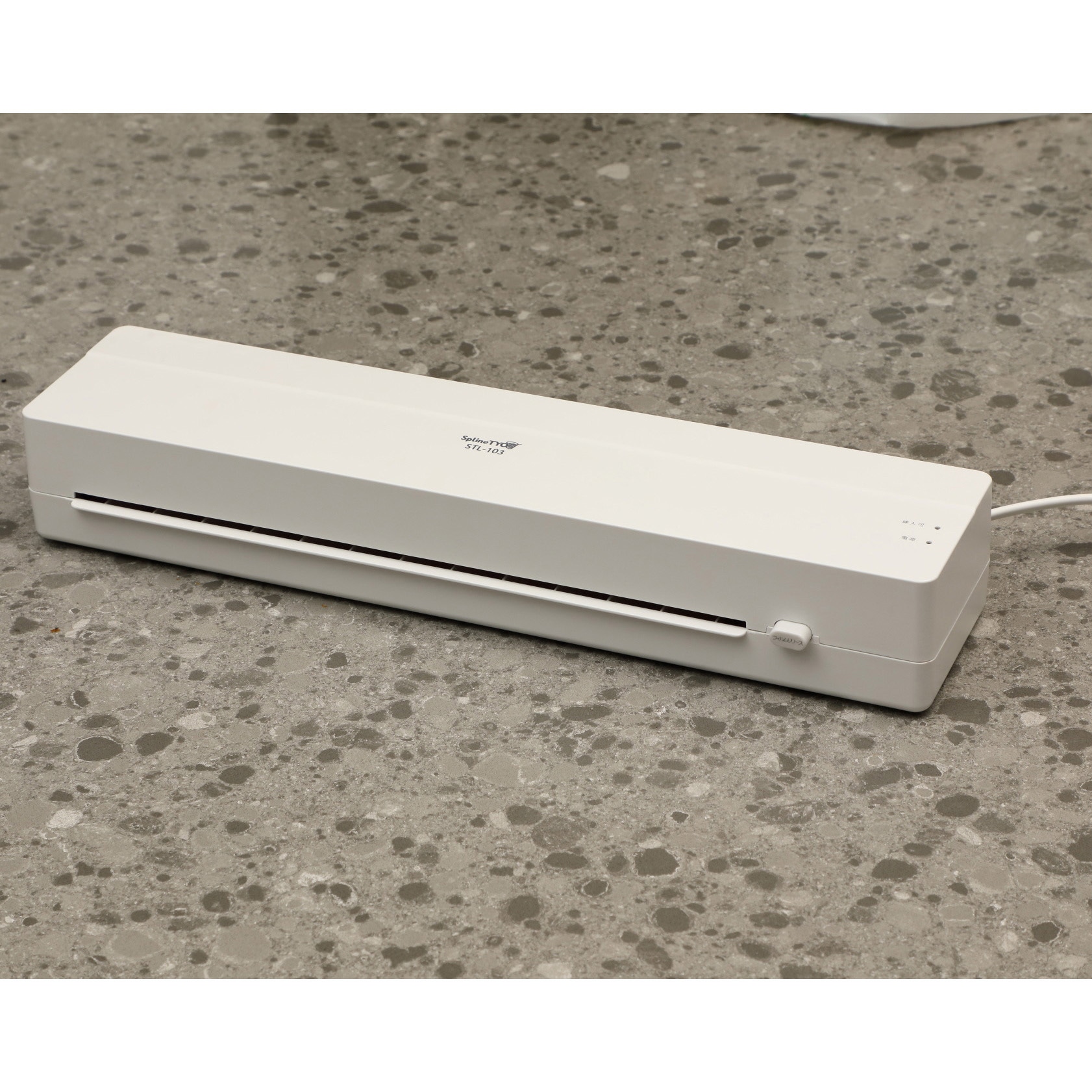 STL-103 ラミネーターA3 EP ローラー数2本