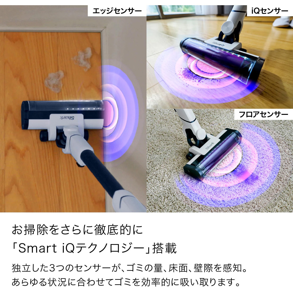 ✨新品✨保証書有✨EVOPOWER SYSTEM Shark LC400JWH 11l2v8xdBnL.jpg