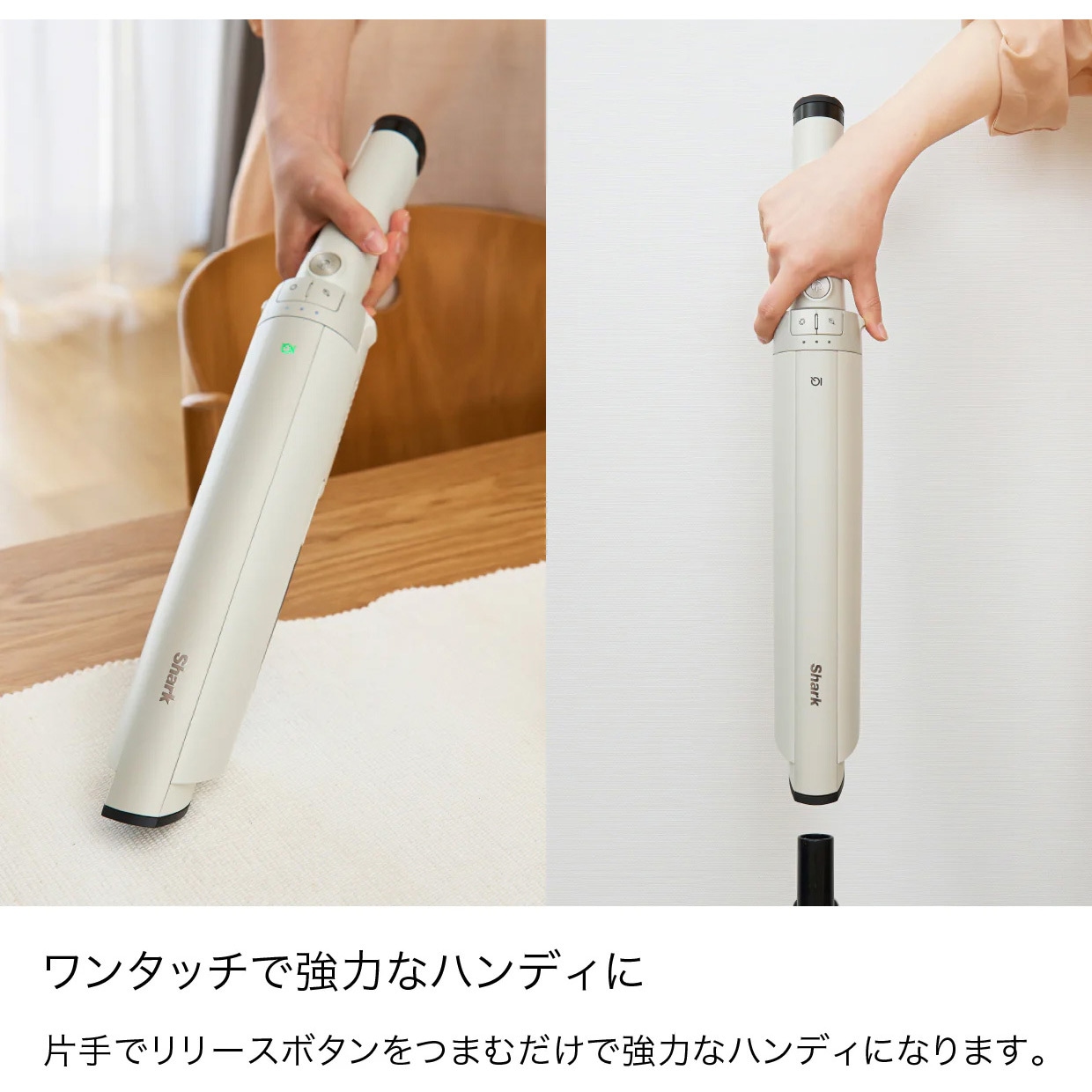 LC400JWH EVOPOWER SYSTEM NEO II コードレススティック