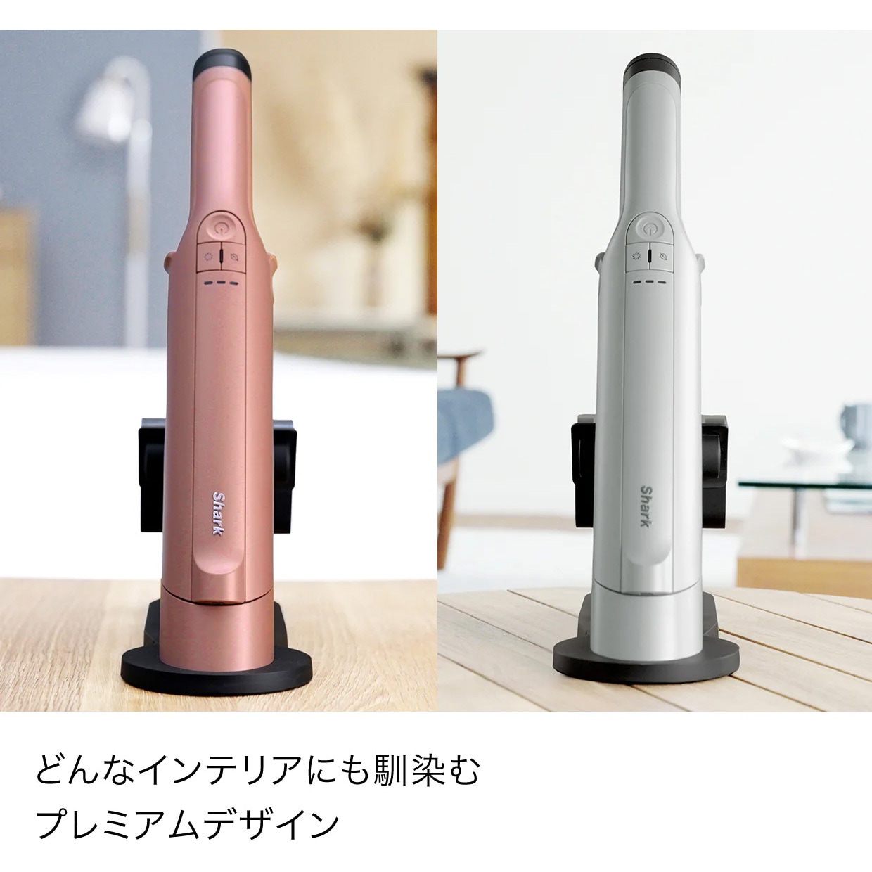 WV515JOR EVOPOWER DX 充電式ハンディクリーナー 1台 Shark