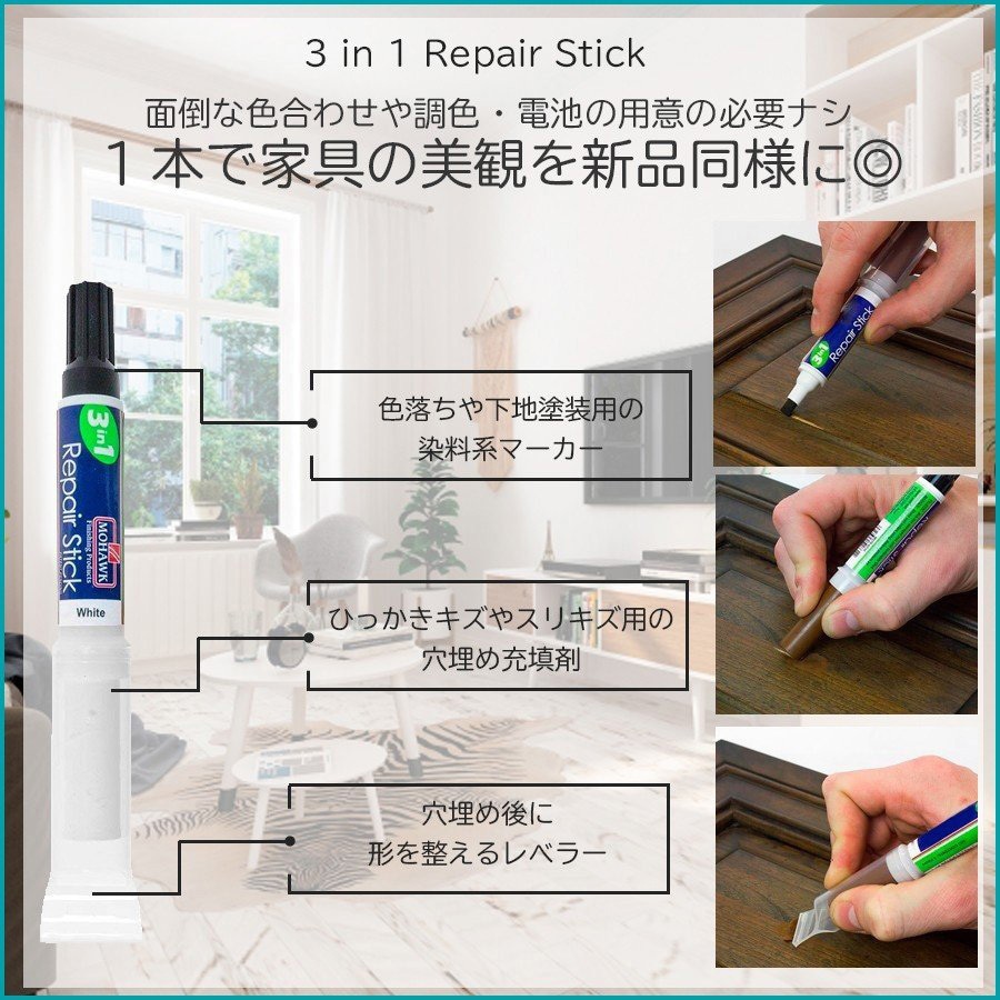 おうち矯正 image.php?id=2147559322&p=