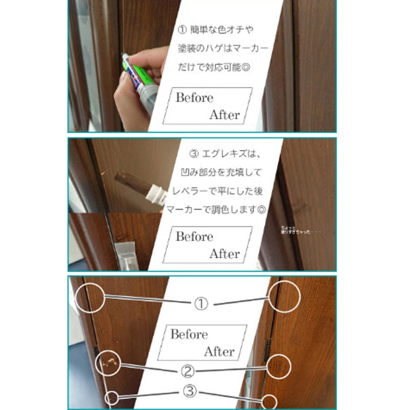 おうち矯正 image.php?id=2147559322&p=