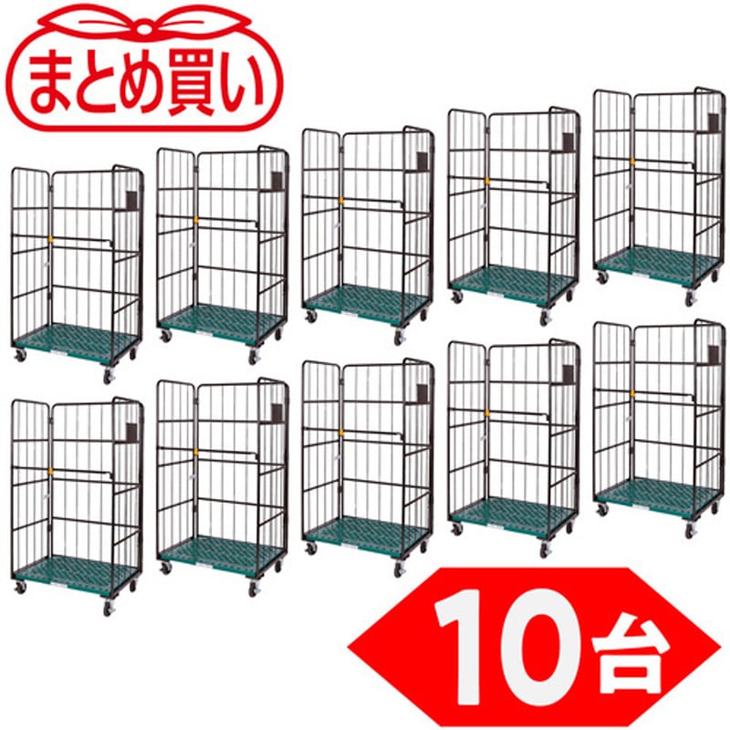 THT-XJ608517C-10P ハイテナーエコノミー TRUSCO キャスター径150mm高さ216mm 1セット(10台) THT-XJ608517C-10P