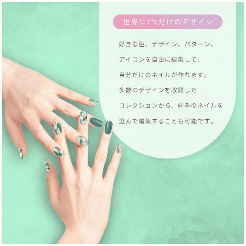 ♥Nailpop カートリッジ 一式セット プリンター本体 19枚分 韓国語版 世界初の携帯用ネイルアートプリンター『NailPOP』 | あるる