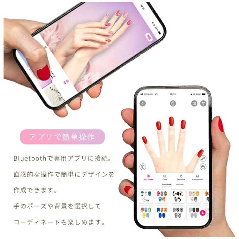 NP100 ネイルプリンター ネイルポップ 韓国発 nail pop 1台 DS