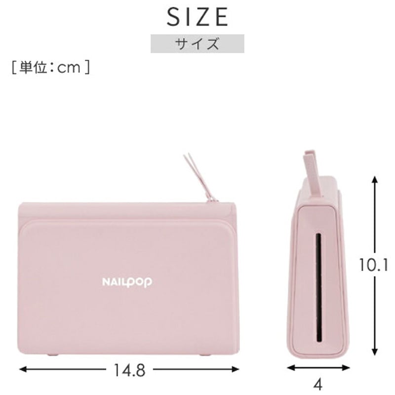 ♥Nailpop カートリッジ 一式セット プリンター本体 19枚分 韓国語版 世界初の携帯用ネイルアートプリンター『NailPOP』 | あるる