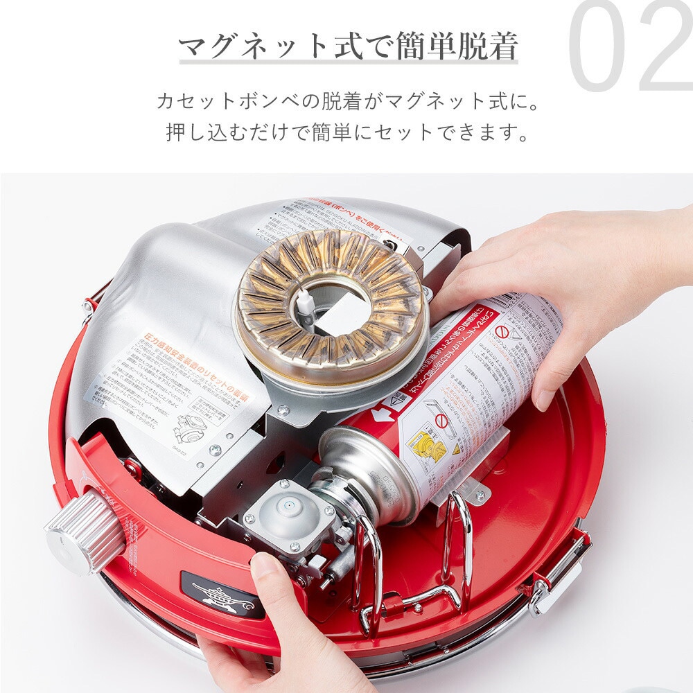 SAG-BF02C(W) ストーブ ポータブルガスストーブ 1台 Aladdin 【通販